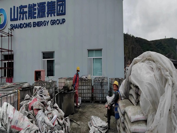 石台厂房地面下沉注浆加固